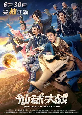 夏木子tk一一视频丨vk